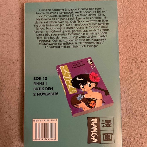 Ranma vol 11 - svenska manga anime fantasy rumiko takahashi inu yasha inuyasha