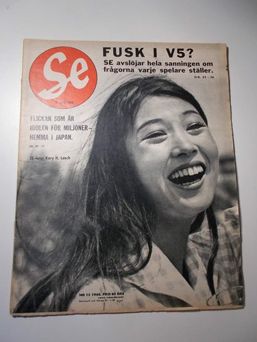 SE #15 1960 Hitomi Nozoe Japan Arméns helikopterskola Abisko Djurgården IF