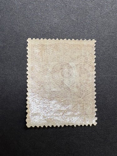 San Marino | 1920s | 2 centesimi | MH