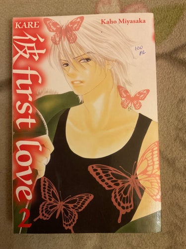 Kare ~ First Love vol 2 - svenska manga anime shojo shoujo highschool