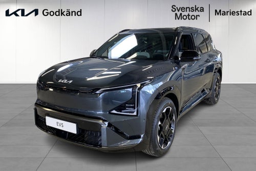 Kia EV5 Long Range GT-Line FWD *BUSINESS EDITION*