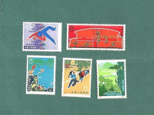 China/Kina Mi 1108-12**, komplett sats.