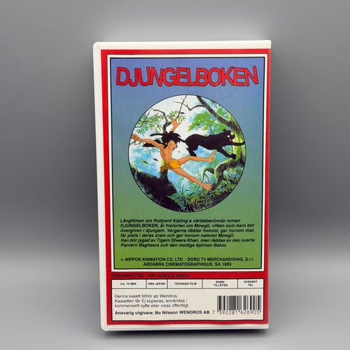 Djungelboken tecknad film 1989 - VHS