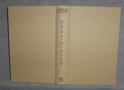 Nikolaj Gogol - Döda själar. Illustrerad