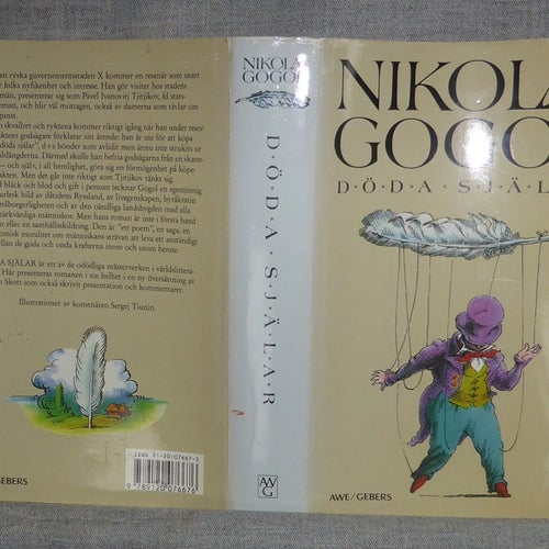 Nikolaj Gogol - Döda själar. Illustrerad