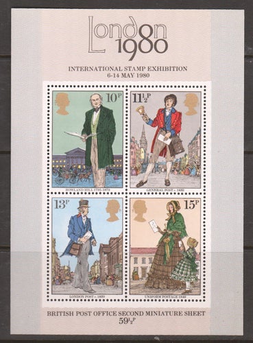ENGLAND - BL.2 - STAMP EXHIBITION - LONDON`86**