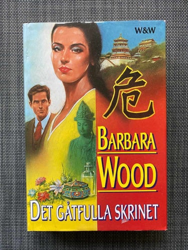 Barbara Wood - Det gåtfulla skrinet