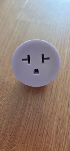 Reseadapter USA till Europa