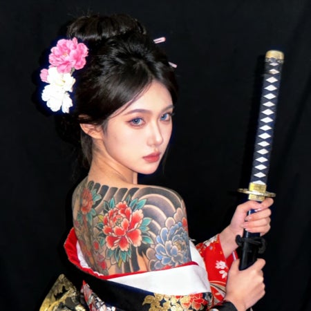 topkatana