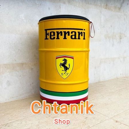 Chtanik_Shop