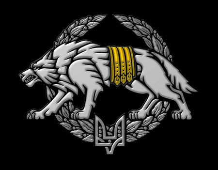 SWEDSAR