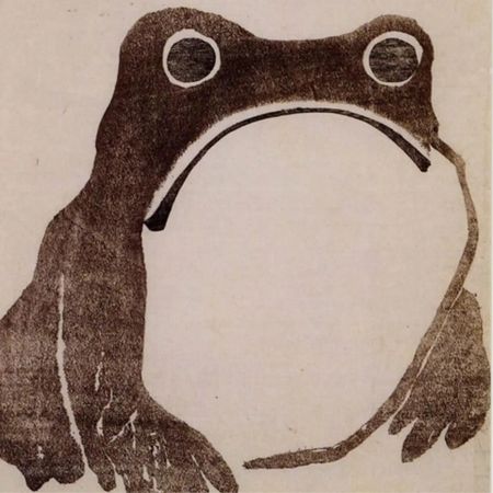 GeroGero