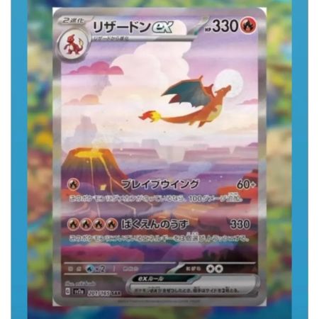QualityCards