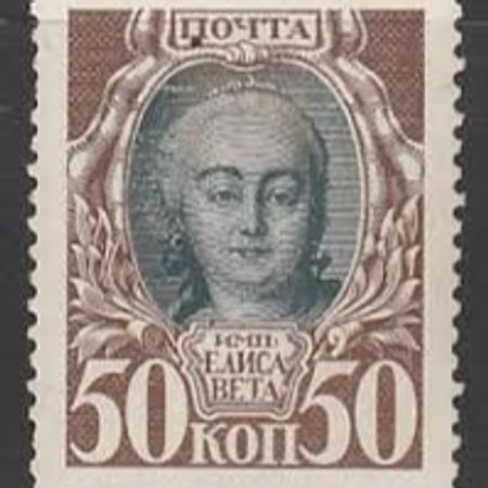 TP1914