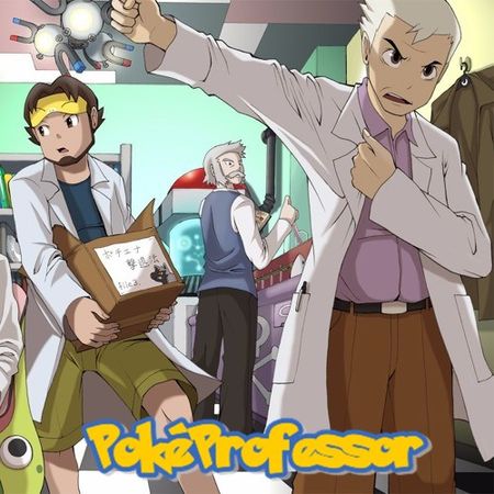 PokeProfessor