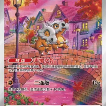 easy-going_salamander