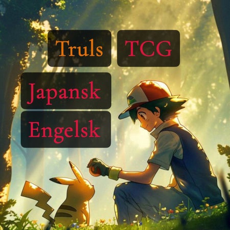 Didrik_truls