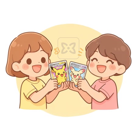 HoloExchange