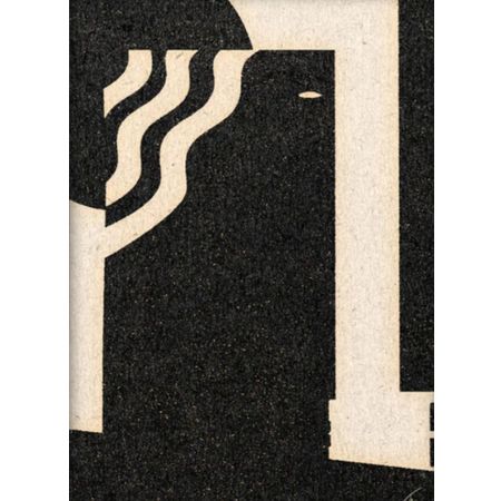 Noguchi