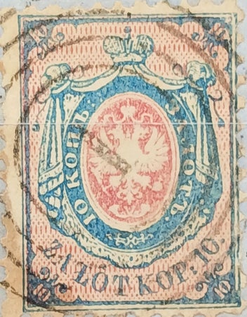7collector7
