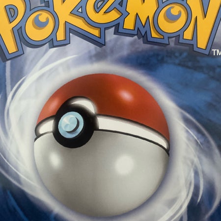 AmmoPoke1