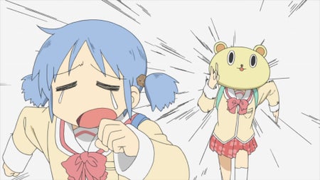 Marräng