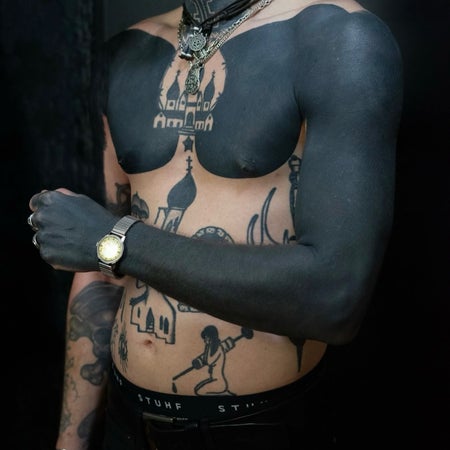 DenimCollector