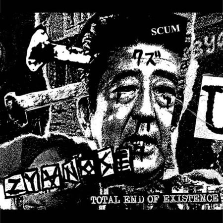 GrindcoreAlex