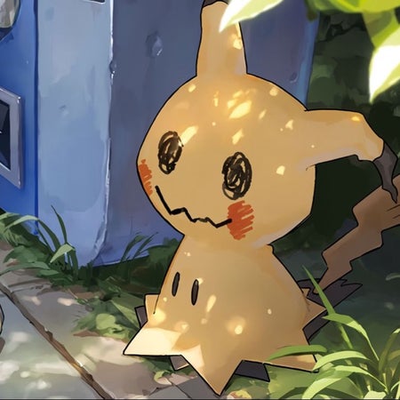 Leiamimikyu
