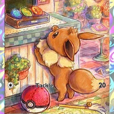 PokeAlba