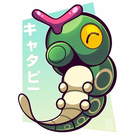 Potatisen84