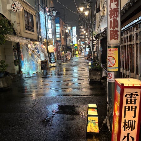 Escape2Vintage_Asakusa