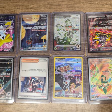 TKPokemon