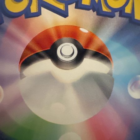 PokekortSweden