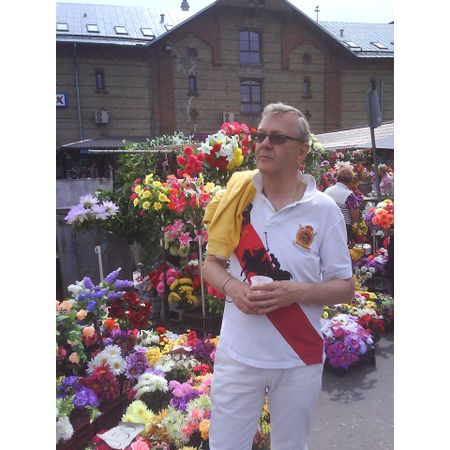 kaunas