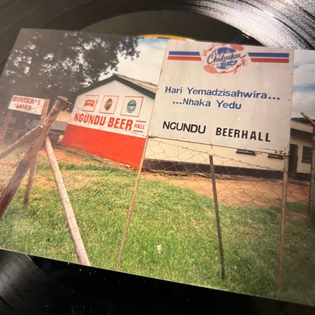 NgunduBeerHall