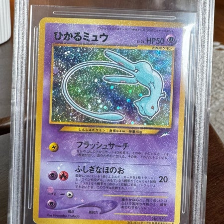 PokeUniverse