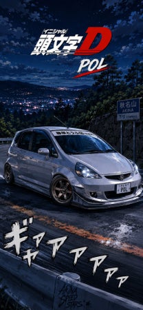 Lowrider5