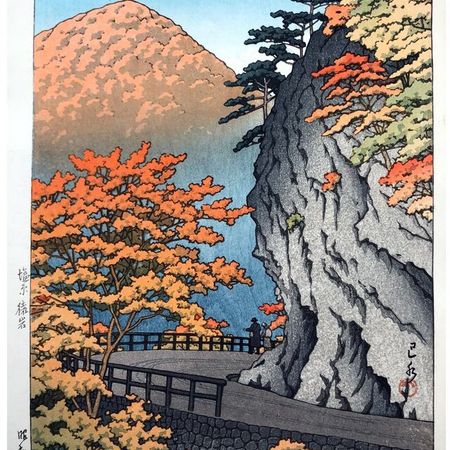 Stokyo