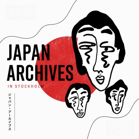 Japan Archives in Stockholm