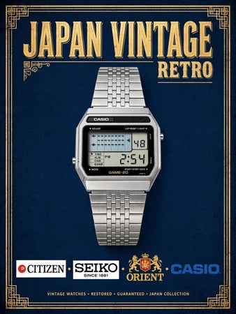 JAPAN-VINTAGE-RETRO