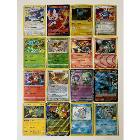 luxurious_pomegranate