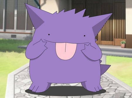 Kurotokage