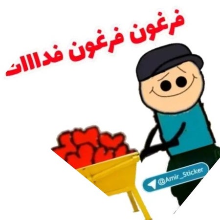 Mohammad456
