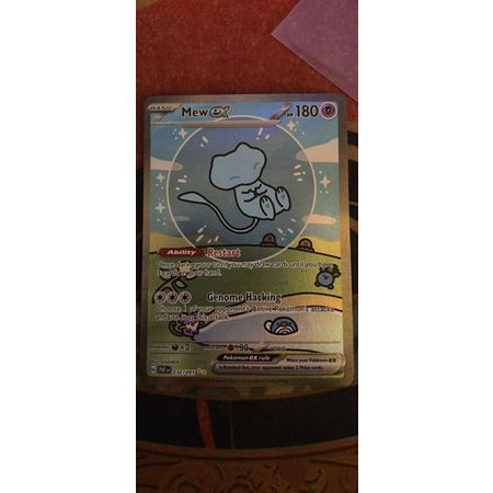 Pokedexmalta