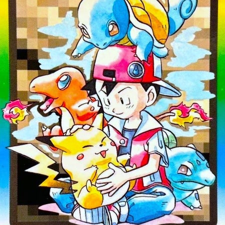 Pokemojo