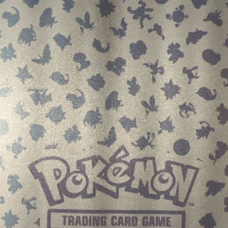 Pokemil