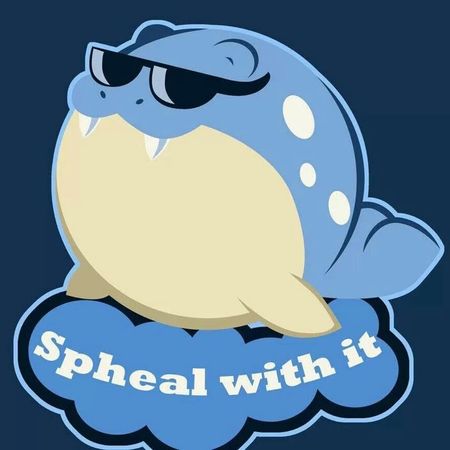tinyspheal