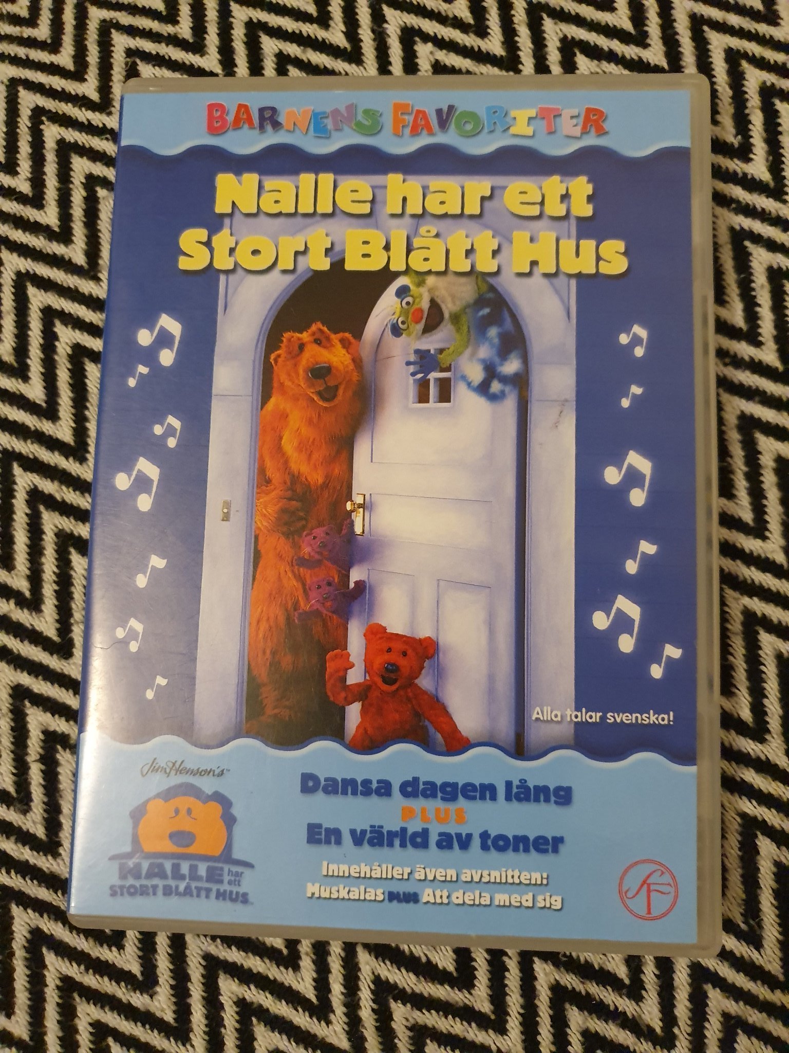 Nalle I Ett Stort Blått Hus