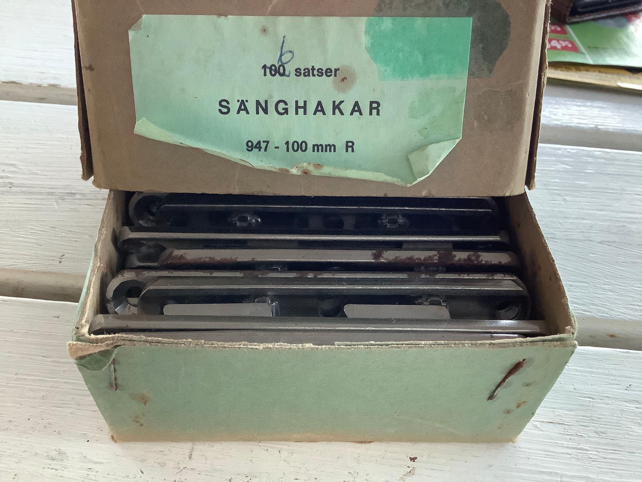 Sänghakar Sänghakar